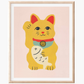 Lucky cat art print