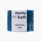 Avocado oil soap, earth and sea