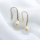 Save the date dangle earrings