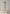 Aria trousers, beige